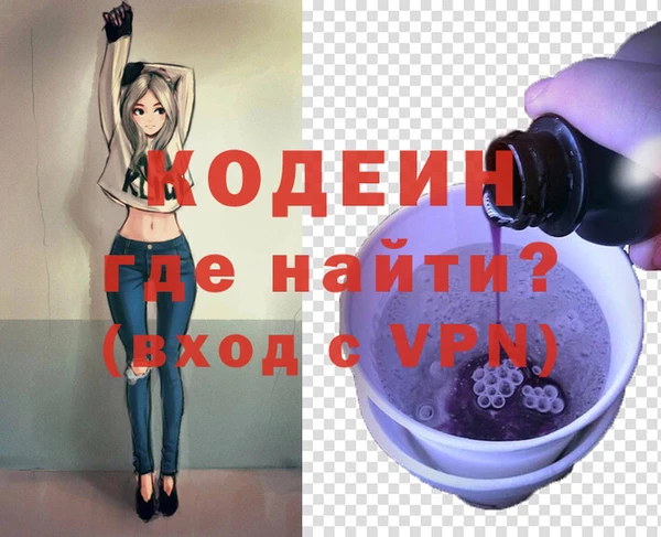 mix Богданович