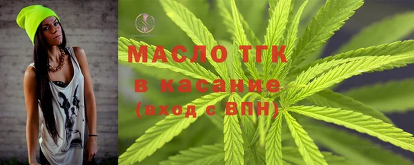 mix Богданович