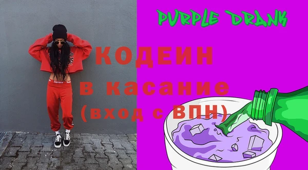 mix Богданович